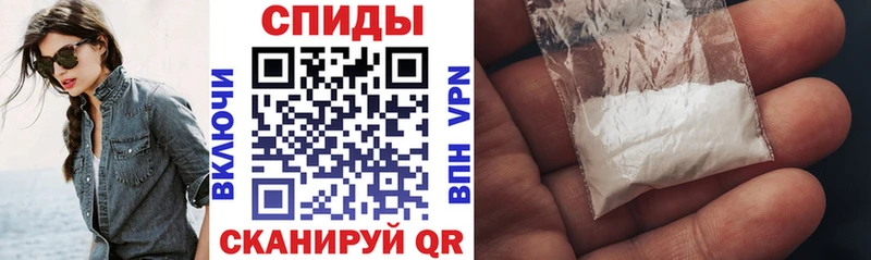 KRAKEN как зайти Городовиковск Amphetamine Premium