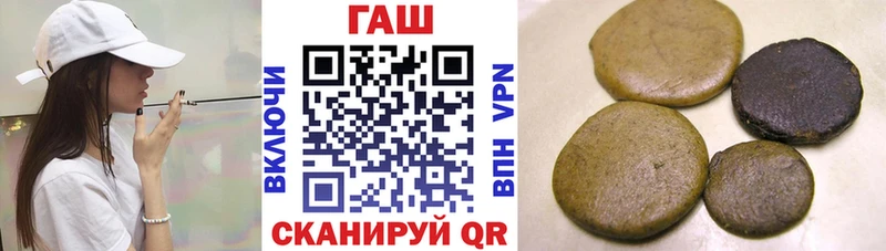 Гашиш Изолятор это телеграм Городовиковск