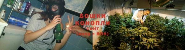 прущие крисы Бугульма