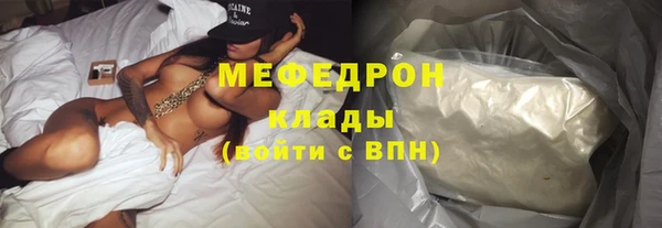 дмт Заволжье