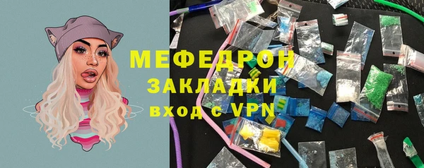 ПСИЛОЦИБИНОВЫЕ ГРИБЫ Бородино