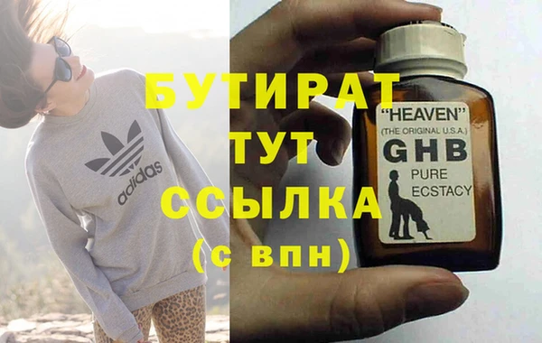 мдпв Богородицк