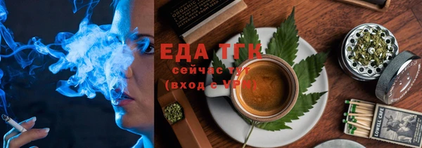 ПСИЛОЦИБИНОВЫЕ ГРИБЫ Бородино