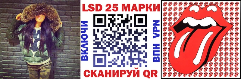 Марки NBOMe 1,8мг  наркошоп  Городовиковск 
